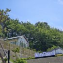 모들펜션 | 대전 근교 여행 풀빌라 '공주 모들펜션' D2독채(어메니티, 수영장)