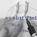 종삼농장 이미지