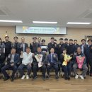 충청타임즈제천지사