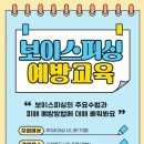 의정부가재울도서관 이미지