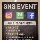 돈앤파스타 이미지