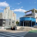 한신대학교 휴먼케어융합대학원 이미지