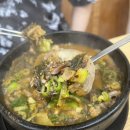 우거지 품은 순대국 이미지