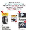 (주)에이치엔피
