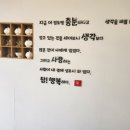 구미카페 구미도자기공방 도자예술창고 엔 갤러리 카페 방문후기