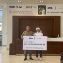 삼화모터스㈜ 이미지