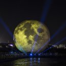 달빛호수 이미지