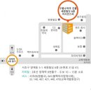조은코스메틱