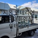 커뮤니티센터(1F) 이미지