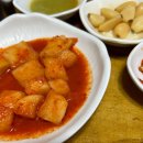 황토왕김치감자탕 네이버블로그