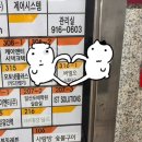 제일무도장 | [주엽역] 비엘오 스튜디오 속눈썹펌 후기. 일산속눈썹펌, 주엽역속눈썹펌추천, 일산눈썹