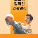 서림노인대학 이미지