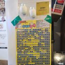 대흘오길 88-11 | 구래동 김치삼겹살 맛집 | 88냉삼 김포구래점 호돌이세트 솔직 후기