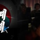 더도어즈이스케이프 이미지