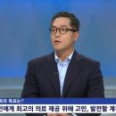 의료)길의료재단의료 이미지