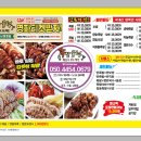 족발클럽 이미지