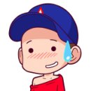 심술이네물방