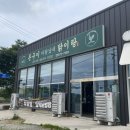 사평전통시장 이미지