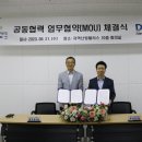 (주)코웍스 네이버블로그