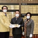 우림수산 이미지