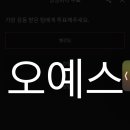 아침마당 티벗투표 인증! 이미지