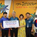 한국타이어㈜ 이미지