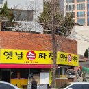 자산동055 이미지
