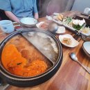 광양토박이샤브샤브 이미지