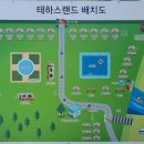 주노글램핑 이미지