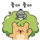 백진공원(파크골프장) 이미지