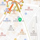 이모네삼겹막창