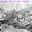 포항시북구25 이미지