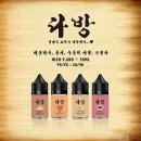 오다방 이미지