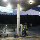 마성셀프주유소 이미지