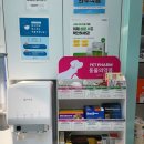 강남참약국 이미지