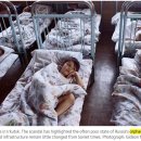 orphanage 이미지
