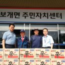 우주자동차 정비공업사 이미지