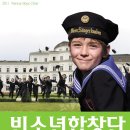 부산문화방송(주) Daum카페