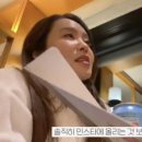 대식가 이미지
