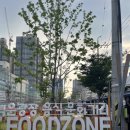 백운동광장 이미지