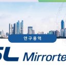 주식회사 에스엘 네이버블로그