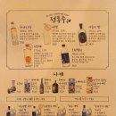 철길부산집객사점
