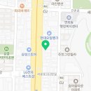 연희점기아오토큐 이미지