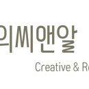 씨앤알디자인