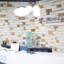 크로바내과의원 이미지