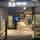 152 이미지