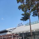 오송역약국 이미지