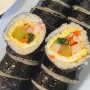 빙그레김밥 - 청송군 중앙로 213 | 빙그레김밥