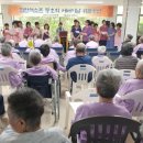 합천고려병원 이미지