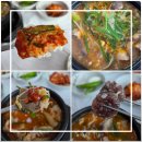 황토식당 | 전남 무안맛집 나그네 식당 무안황토 갯벌 랜드 근처 현지인추천